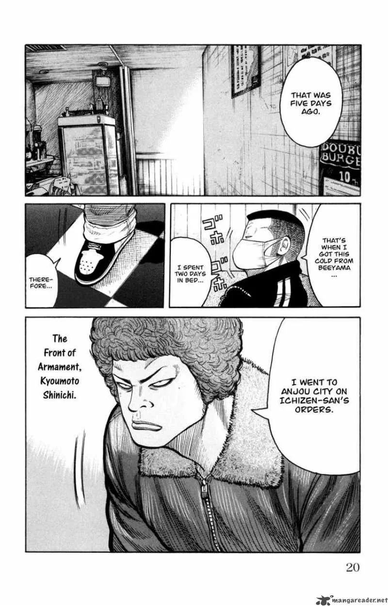 Worst Chapter 85 page 18