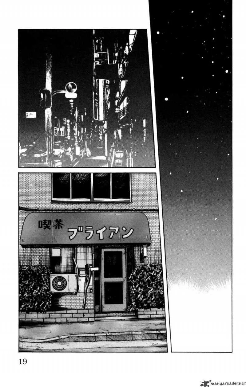 Worst Chapter 85 page 17