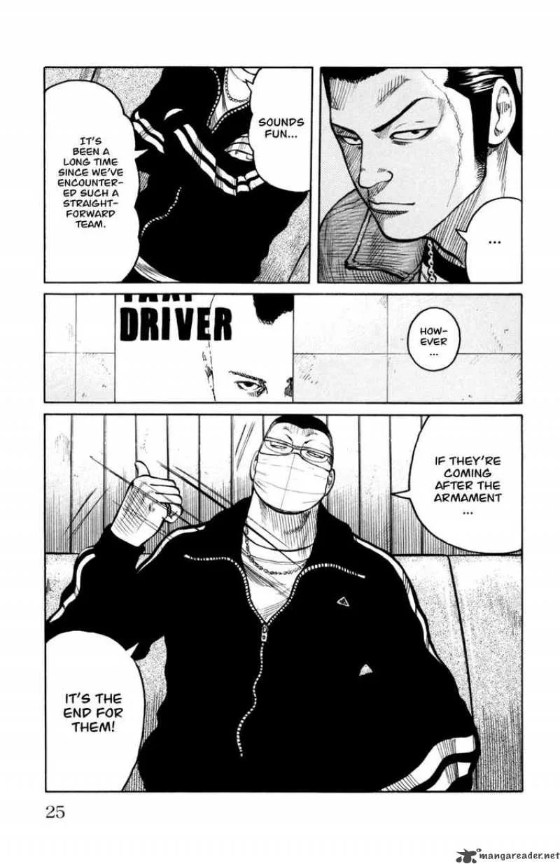 Worst Chapter 85 page 23