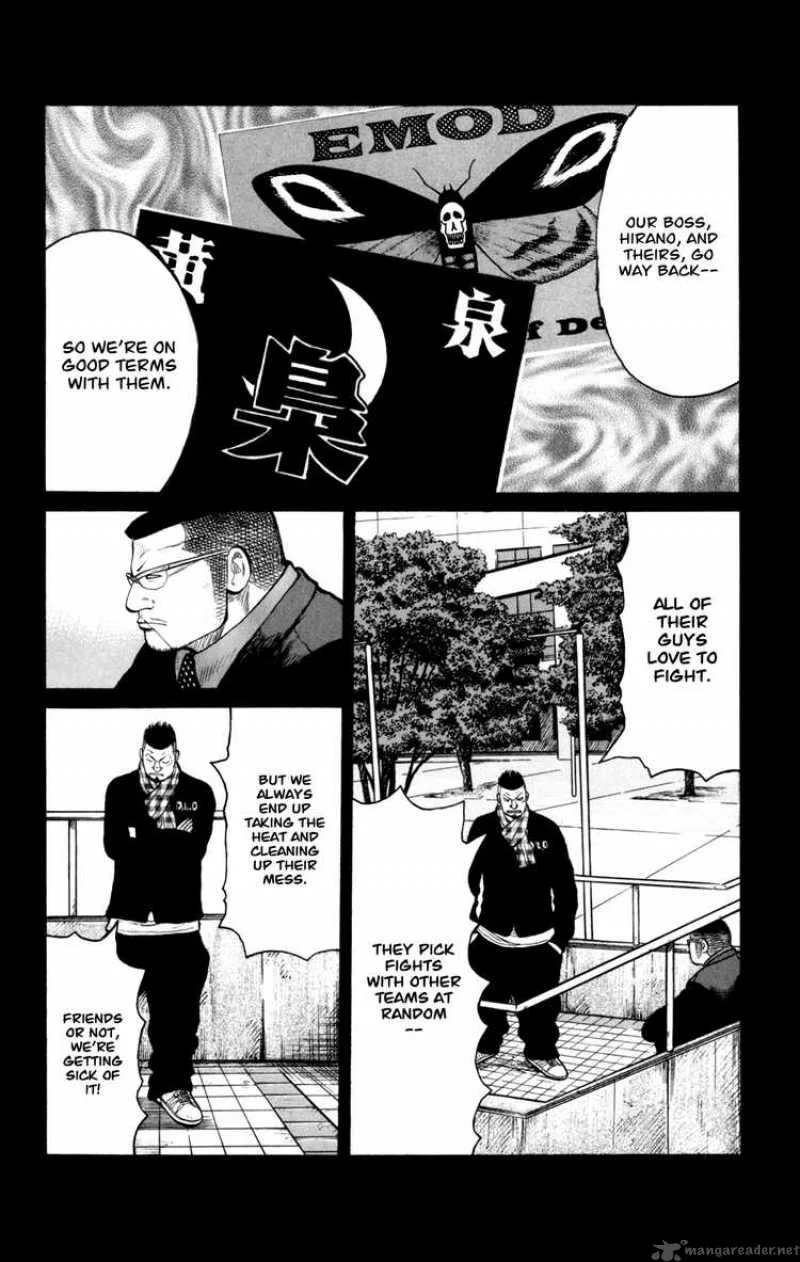 Worst Chapter 85 page 14