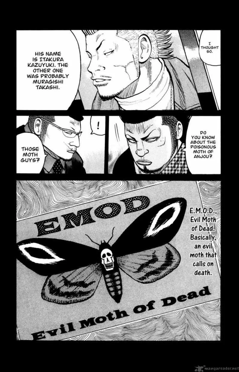 Worst Chapter 85 page 12