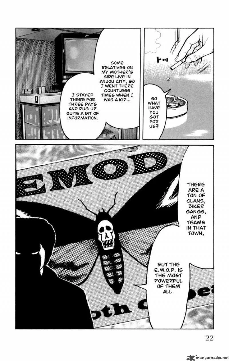 Worst Chapter 85 page 20