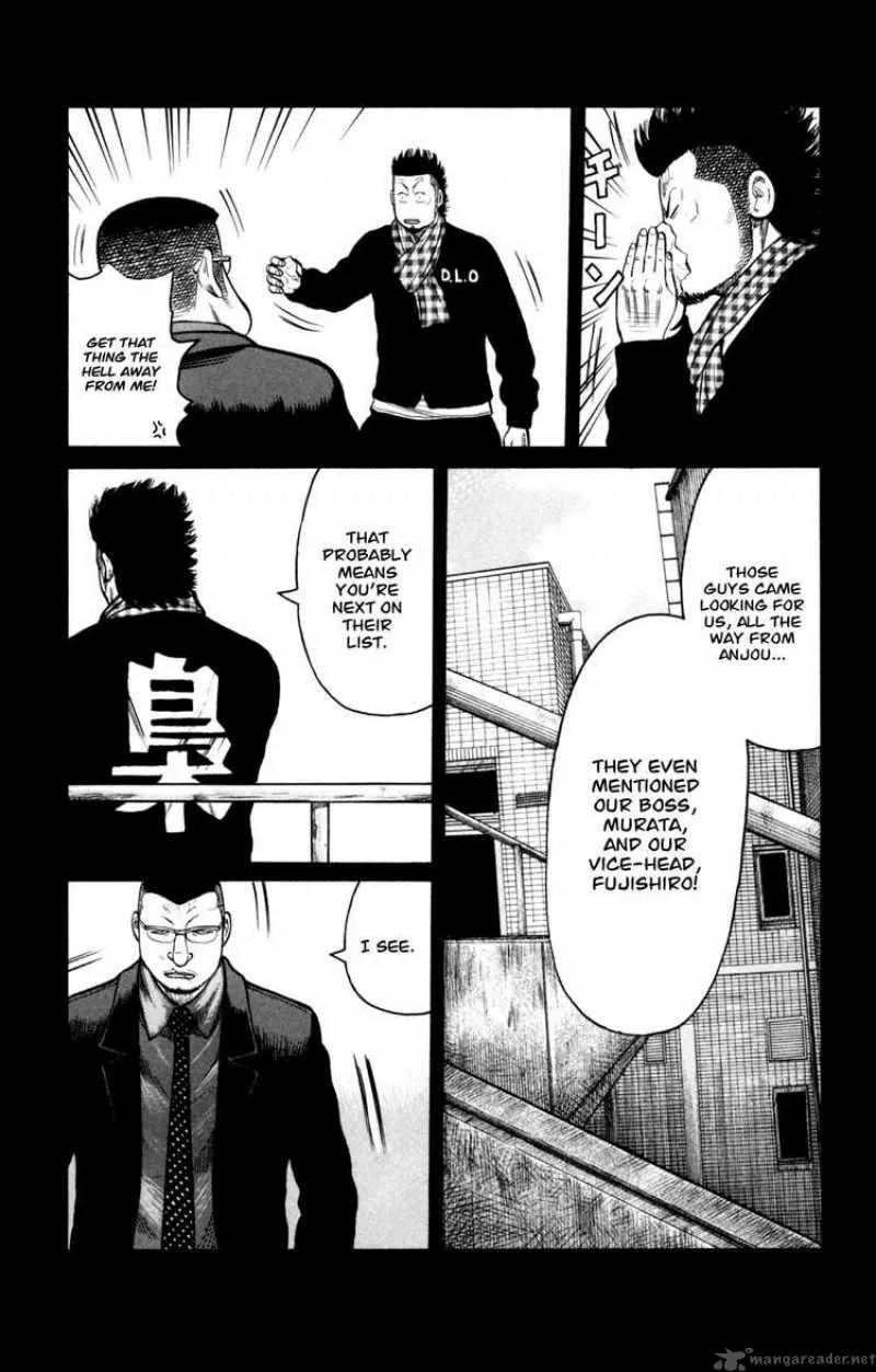 Worst Chapter 85 page 15
