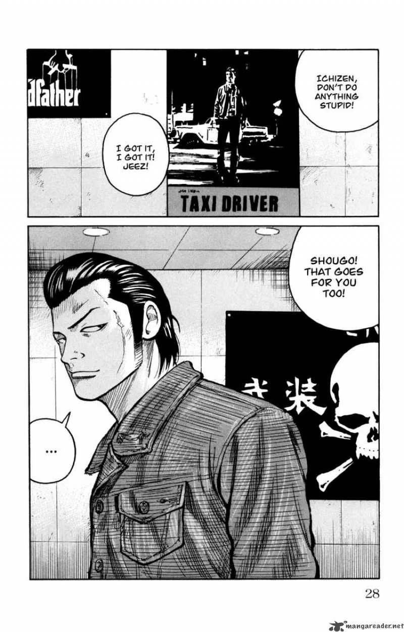 Worst Chapter 85 page 26