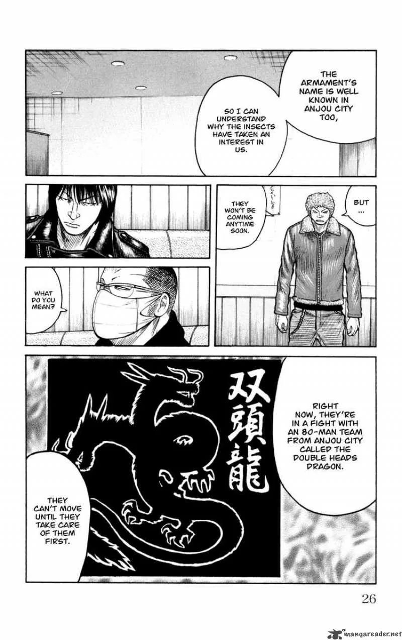 Worst Chapter 85 page 24