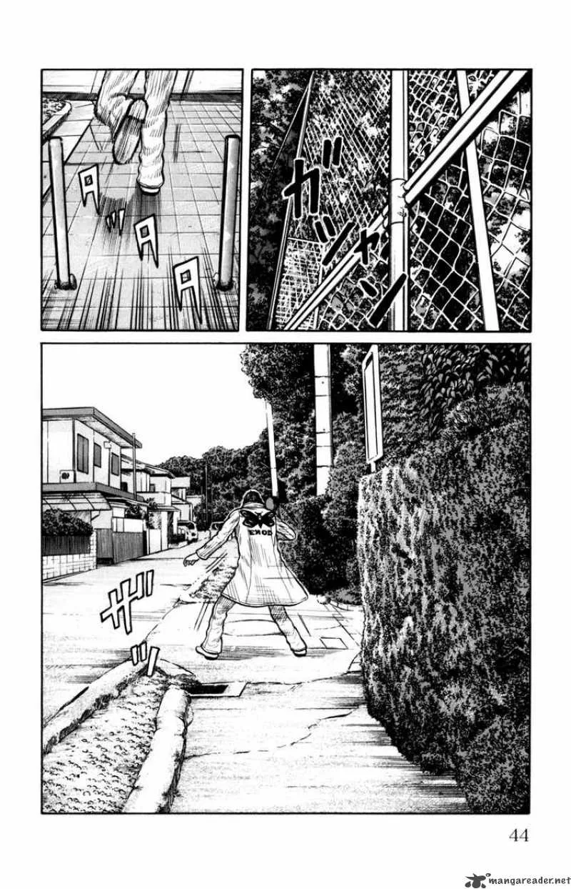 Worst Chapter 85 page 41