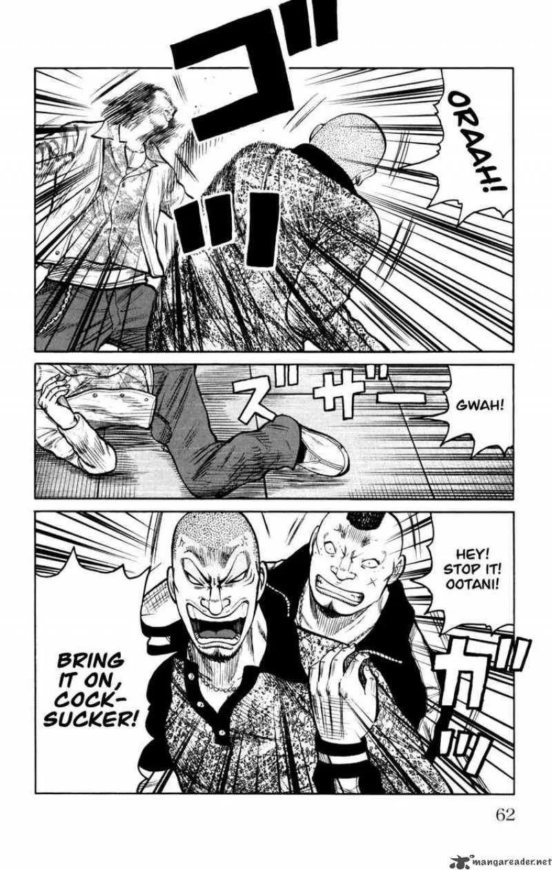 Worst Chapter 86 page 18