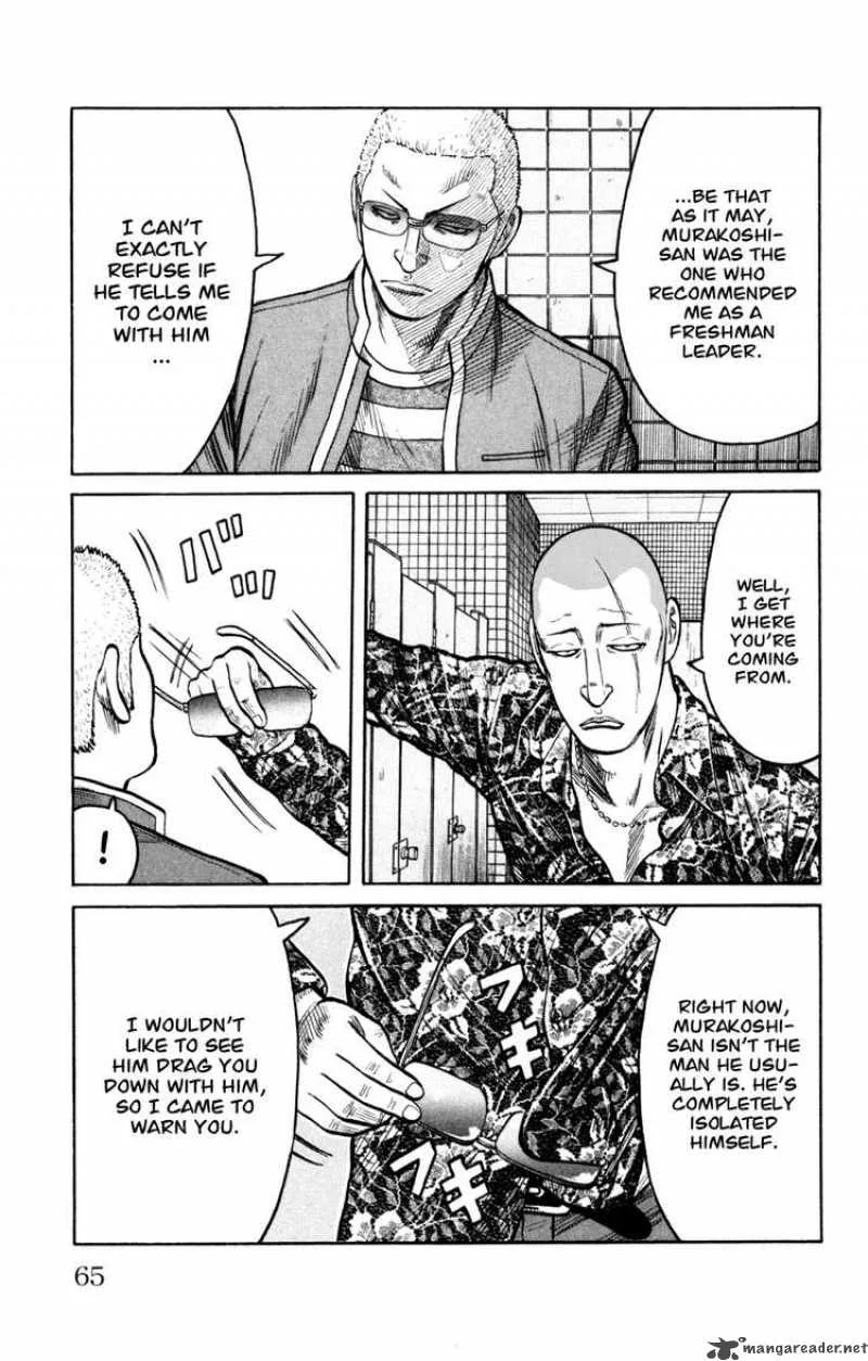 Worst Chapter 86 page 21