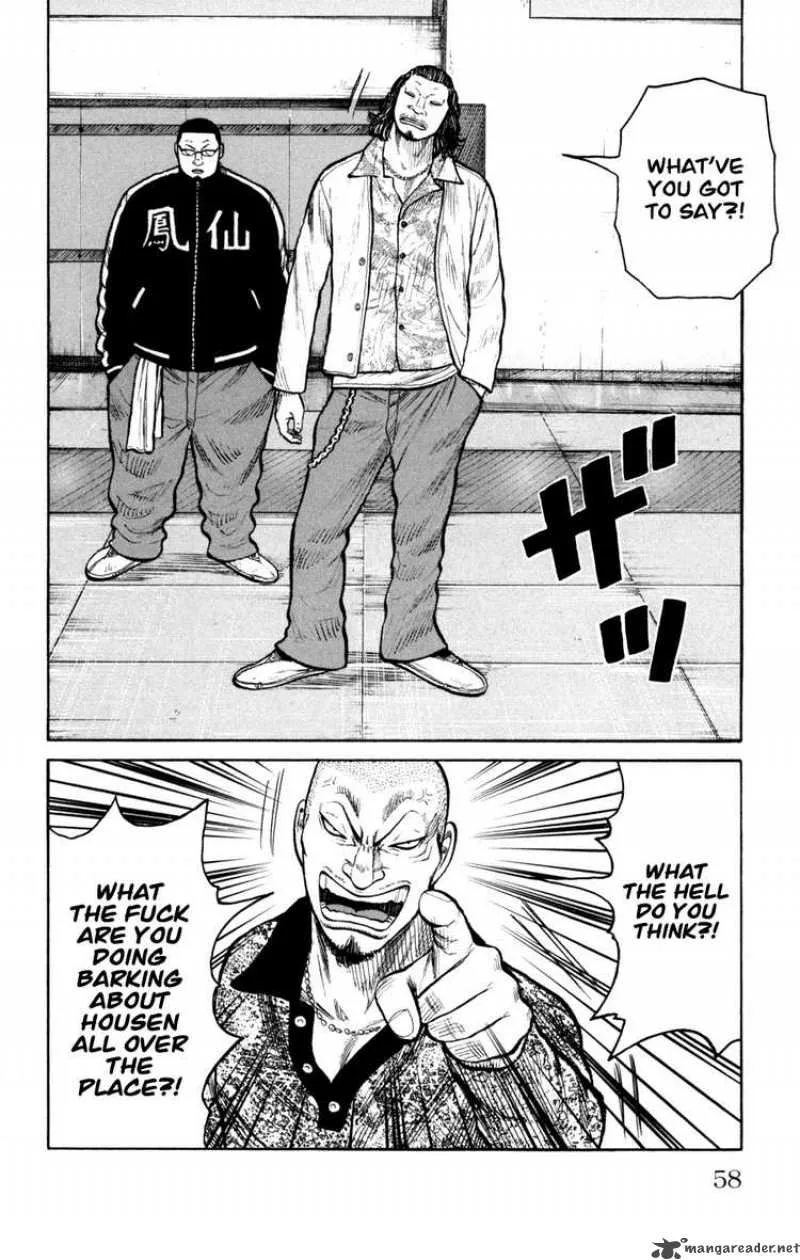Worst Chapter 86 page 14