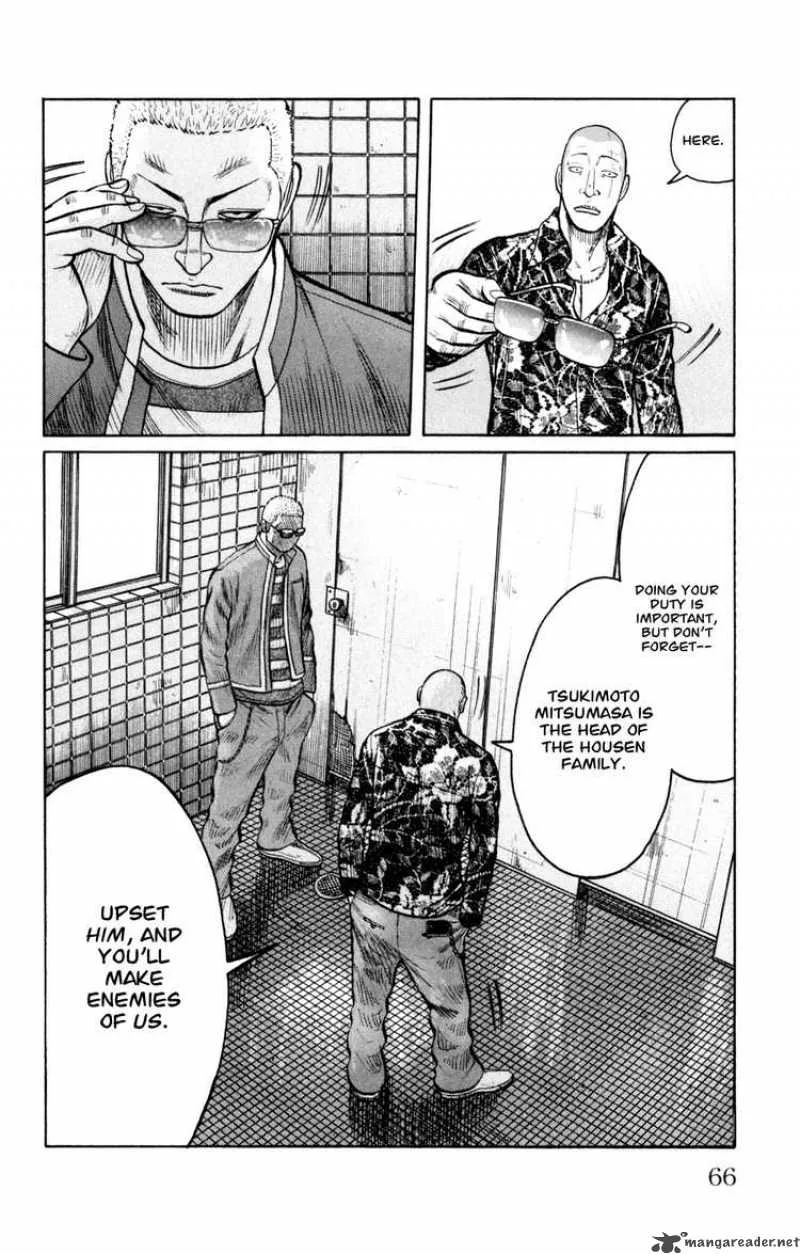 Worst Chapter 86 page 22