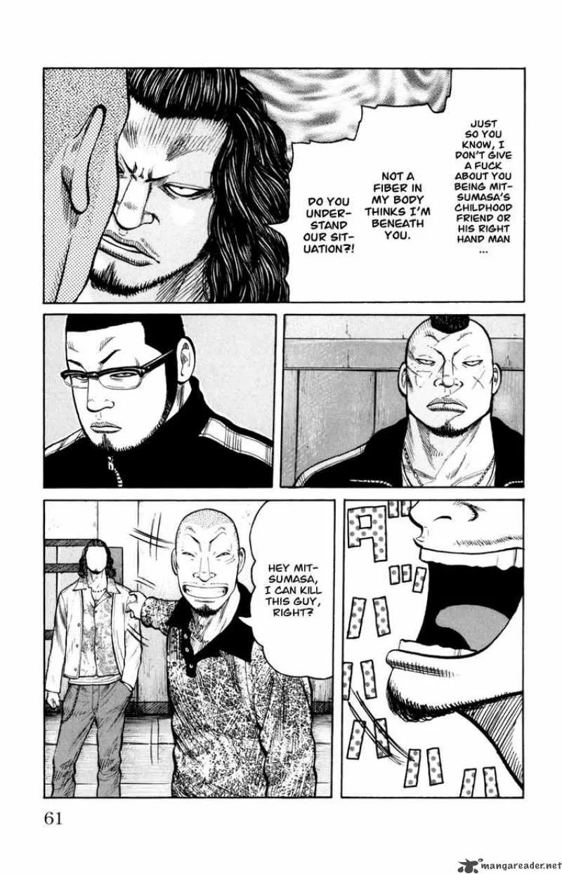 Worst Chapter 86 page 17