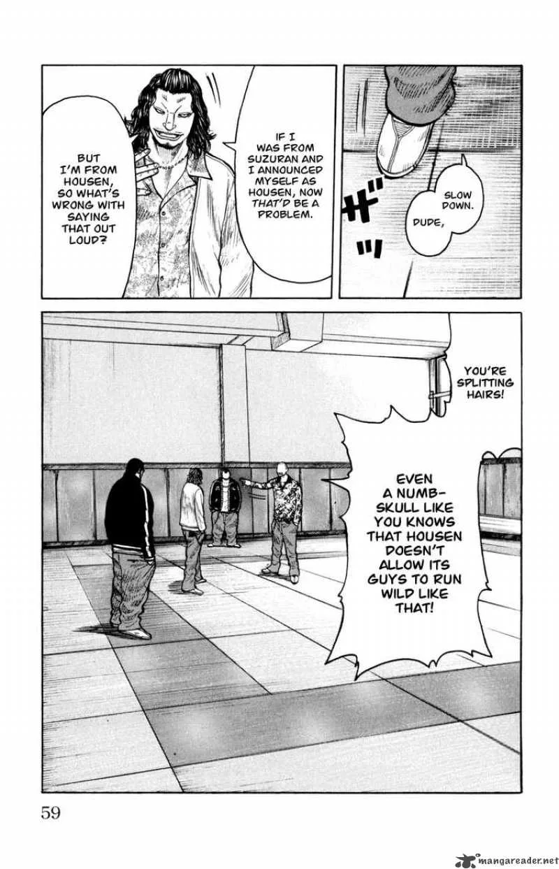 Worst Chapter 86 page 15