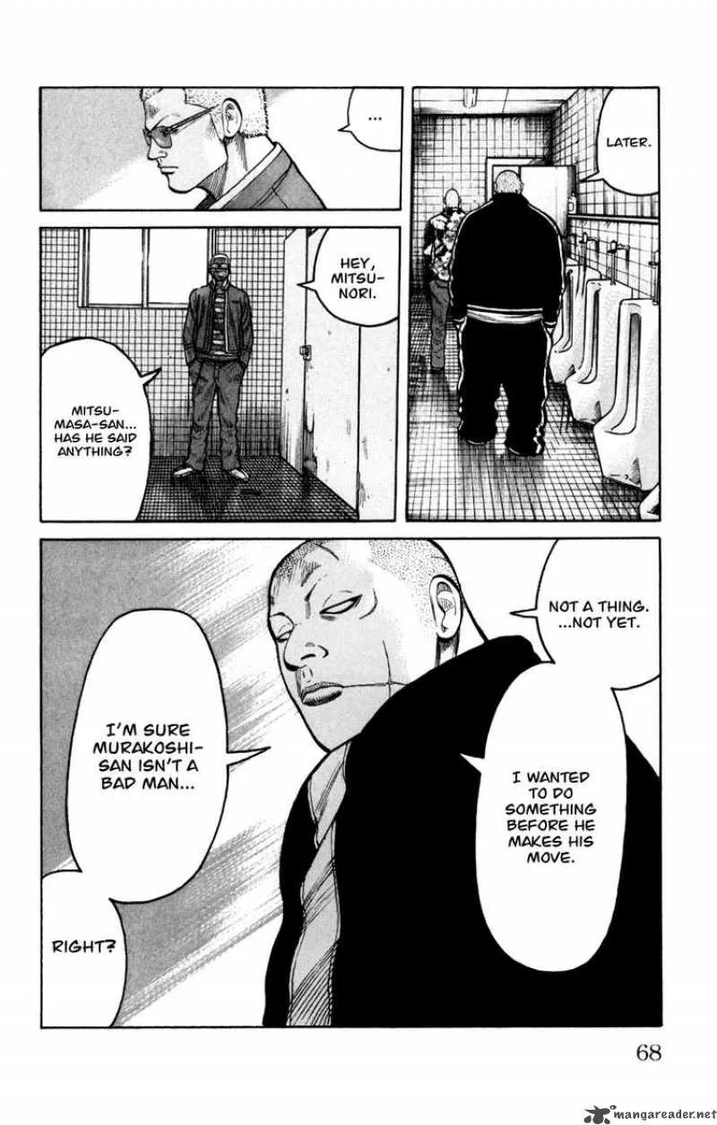 Worst Chapter 86 page 24