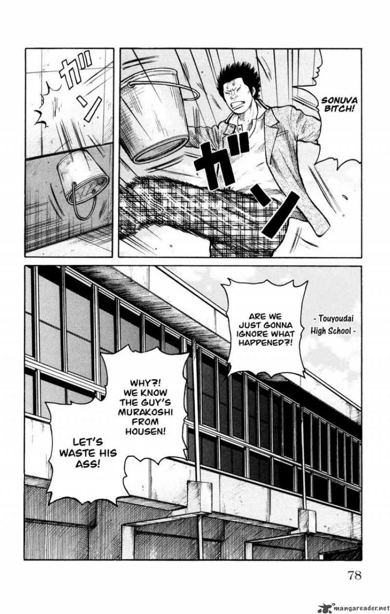 Worst Chapter 86 page 34
