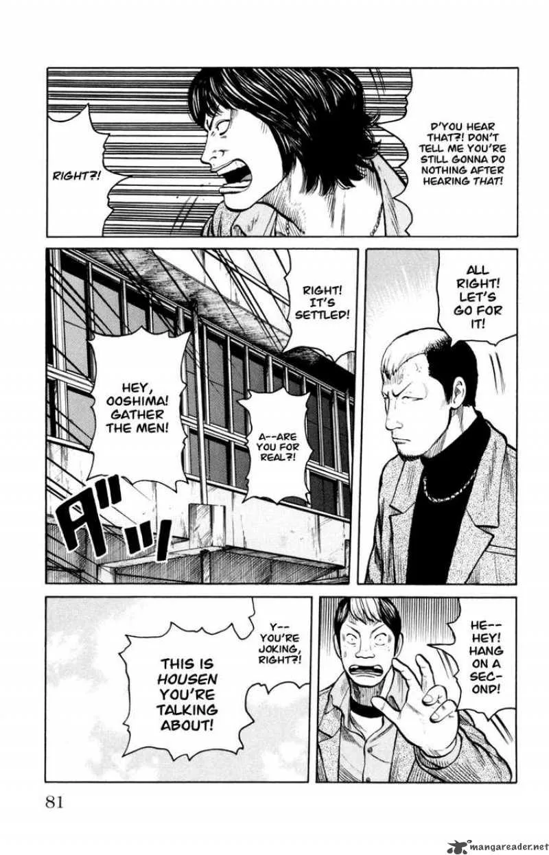 Worst Chapter 86 page 37