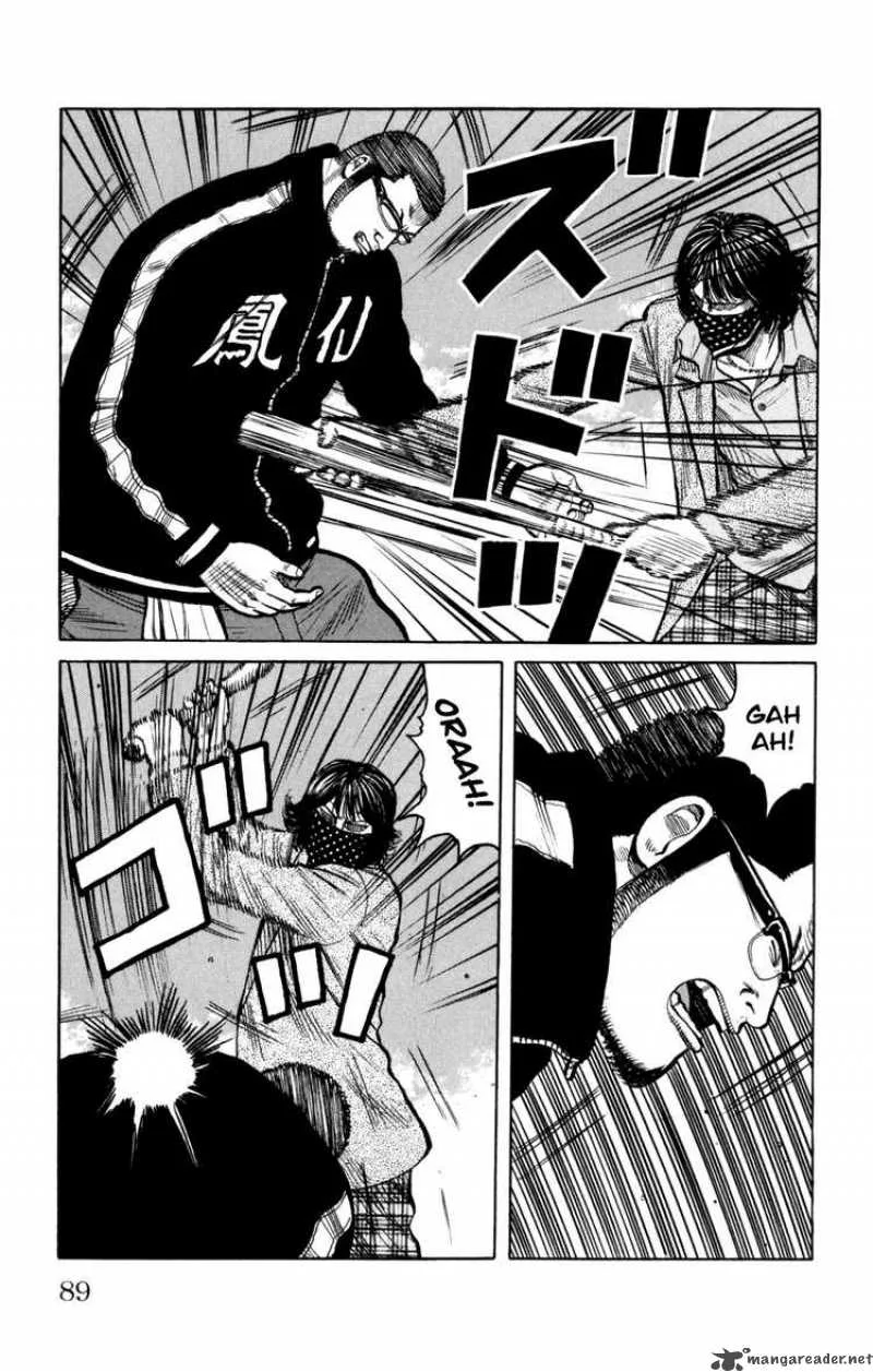 Worst Chapter 86 page 45