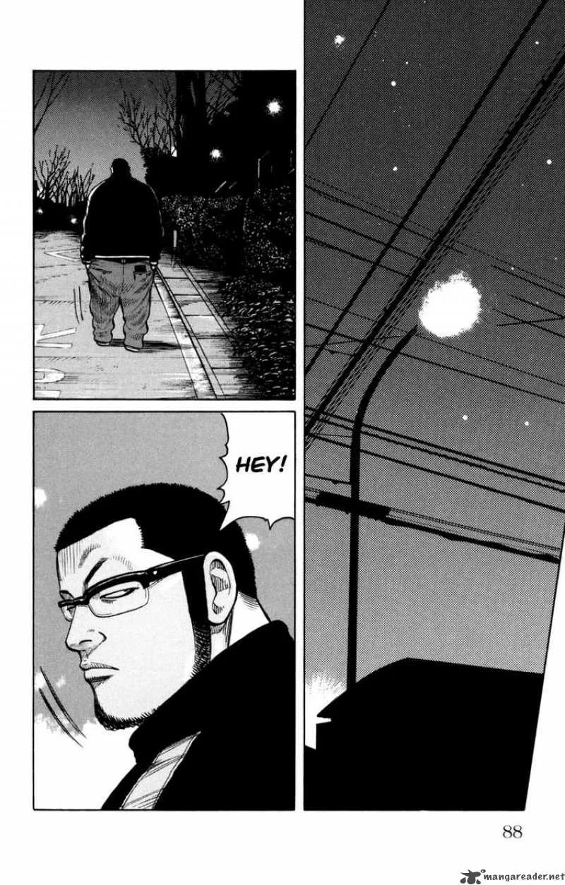 Worst Chapter 86 page 44