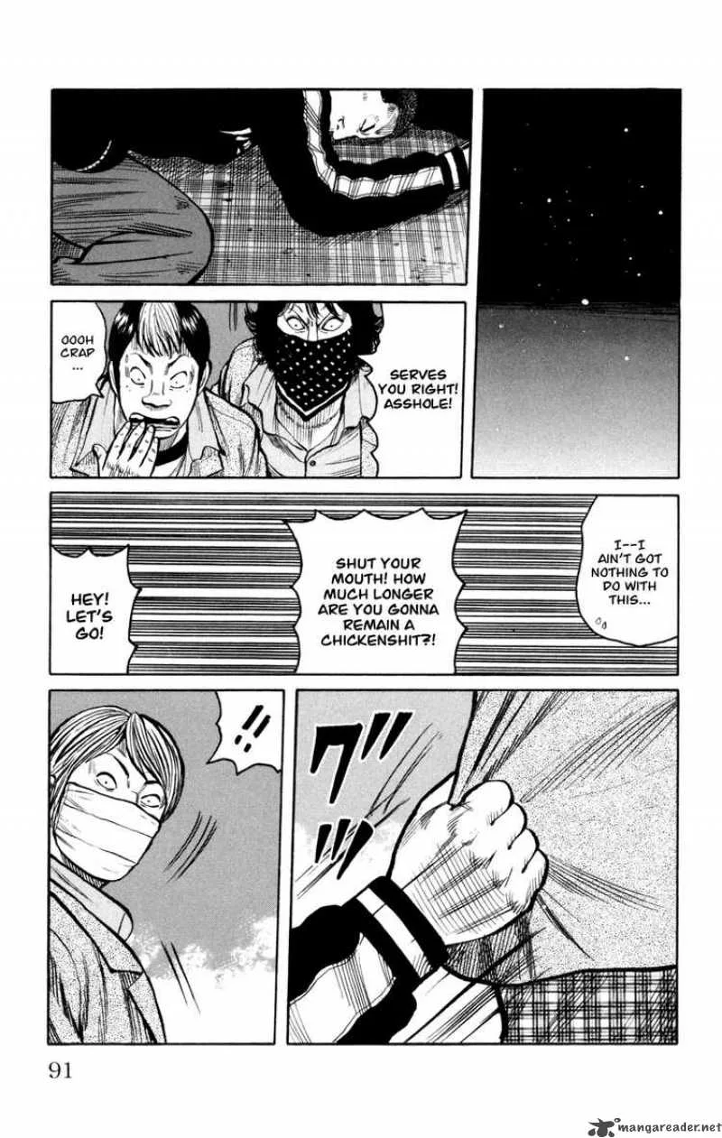 Worst Chapter 86 page 47