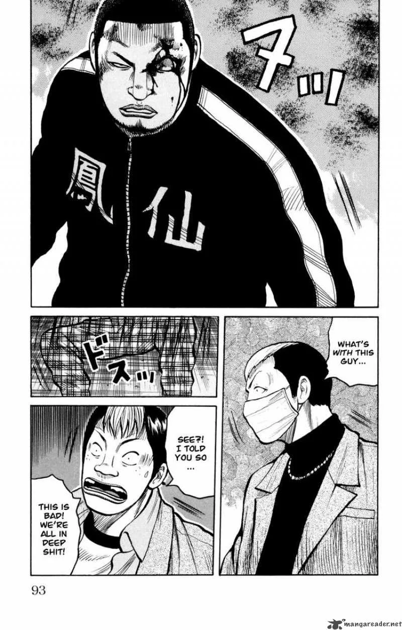 Worst Chapter 86 page 49