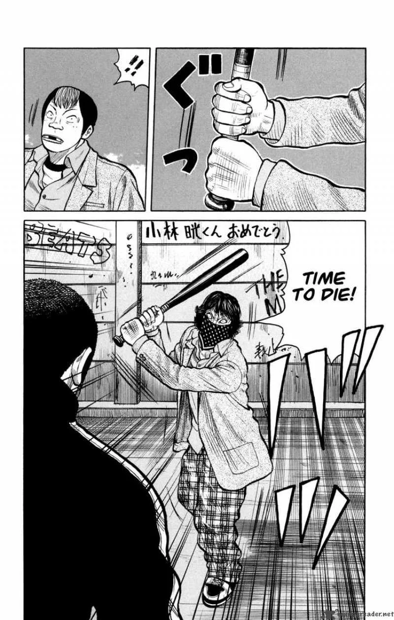 Worst Chapter 86 page 50