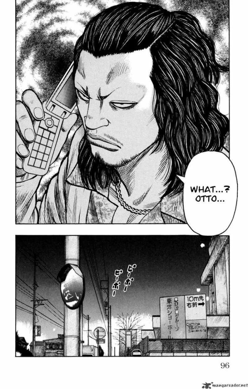 Worst Chapter 86 page 52