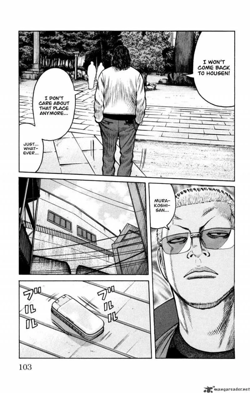 Worst Chapter 87 page 7