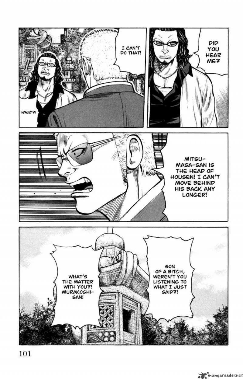 Worst Chapter 87 page 5
