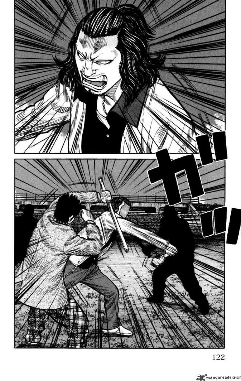 Worst Chapter 87 page 26