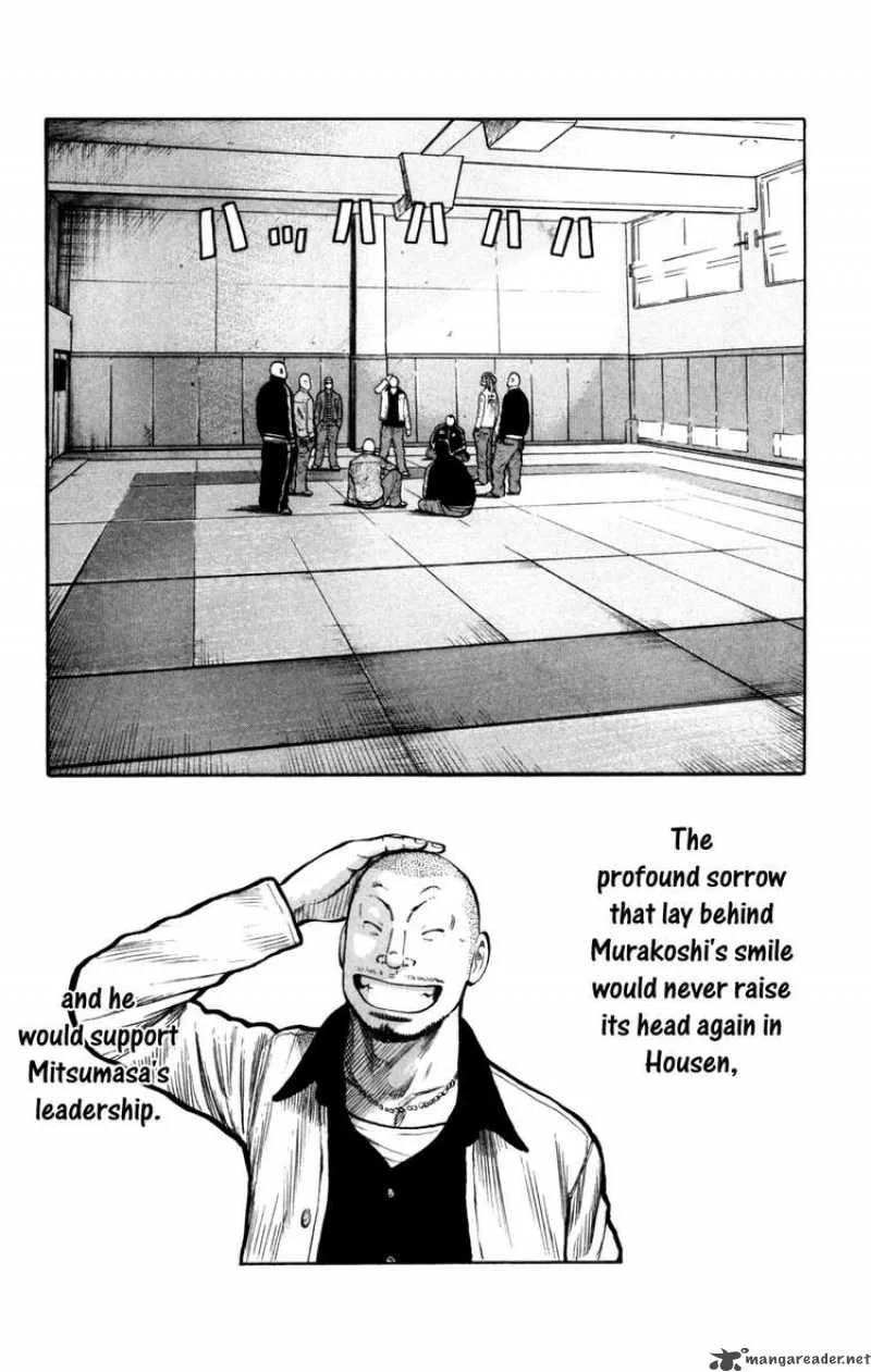 Worst Chapter 87 page 47