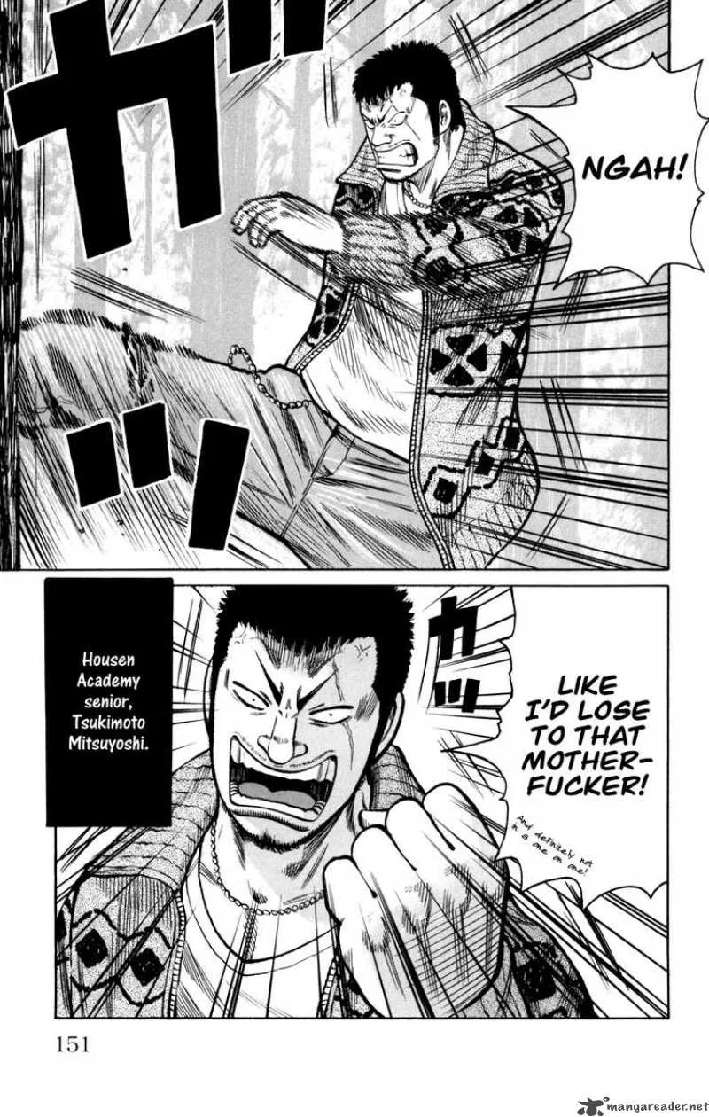 Worst Chapter 88 page 5