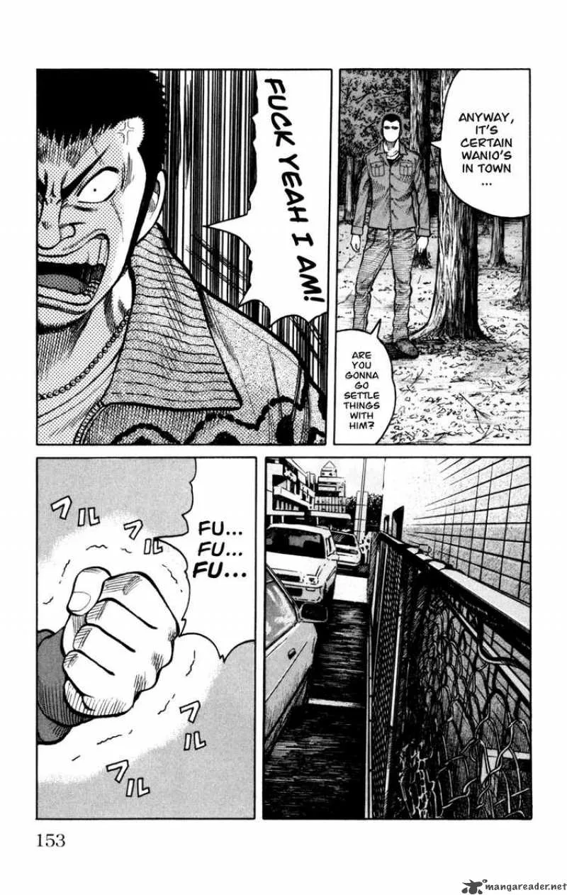 Worst Chapter 88 page 7