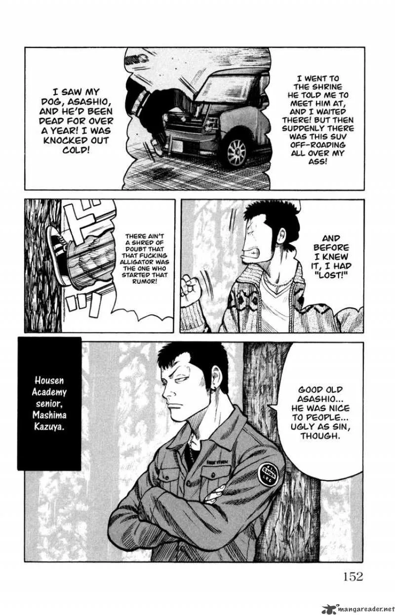 Worst Chapter 88 page 6