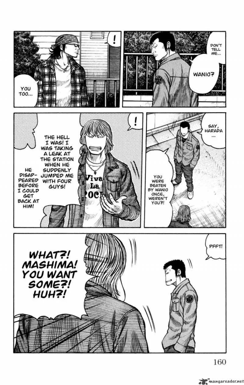 Worst Chapter 88 page 14