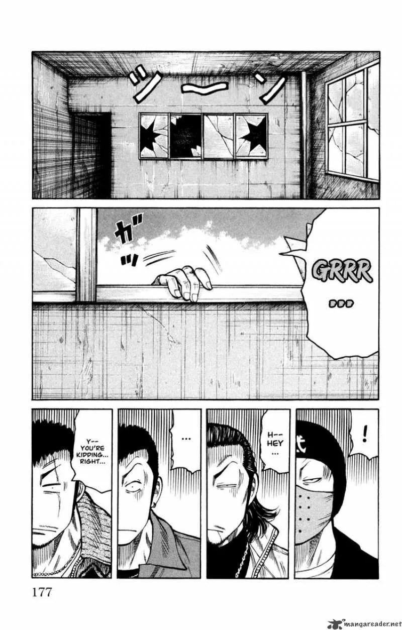 Worst Chapter 88 page 30