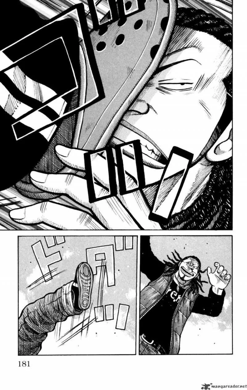 Worst Chapter 88 page 34