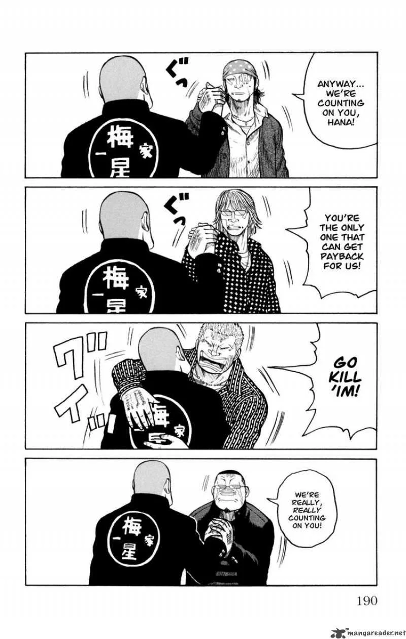 Worst Chapter 88 page 43