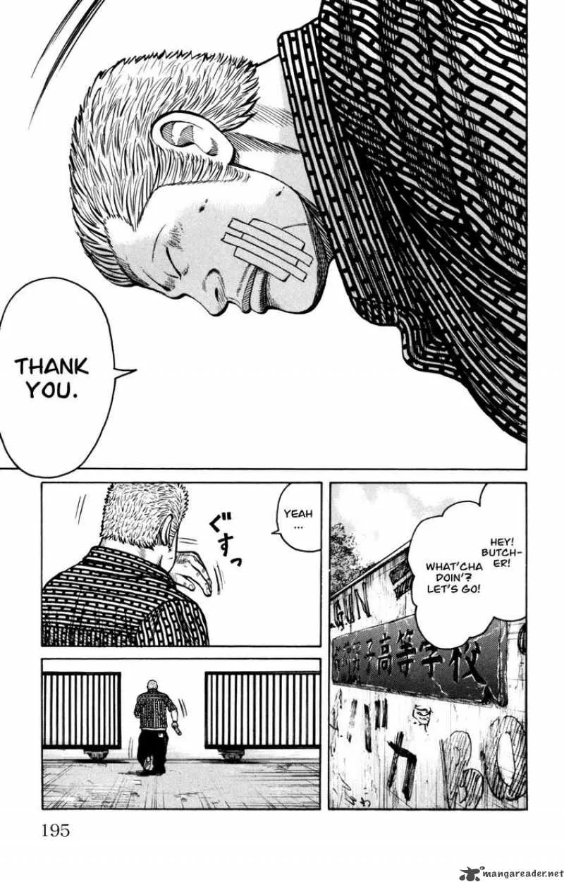 Worst Chapter 88 page 47