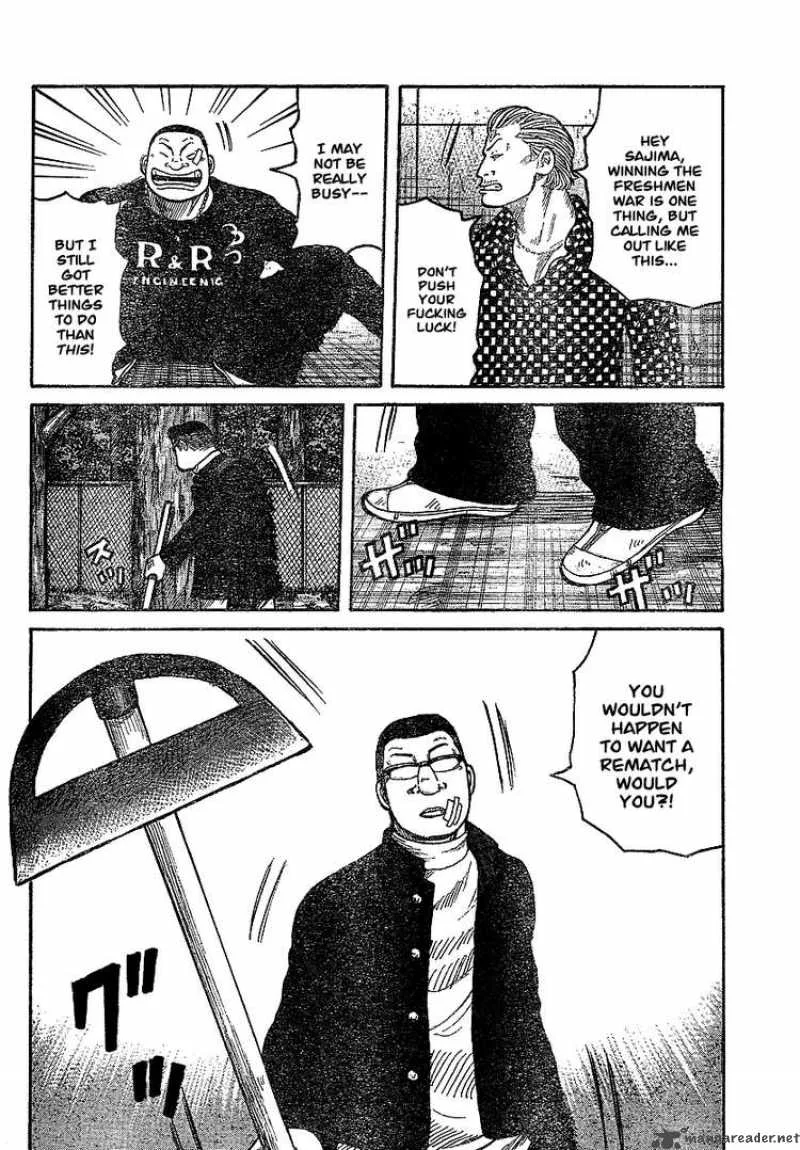 Worst Chapter 89 page 8