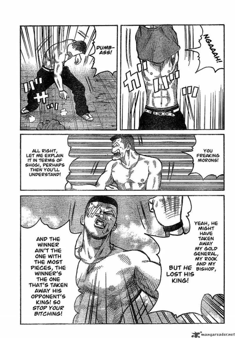 Worst Chapter 89 page 11
