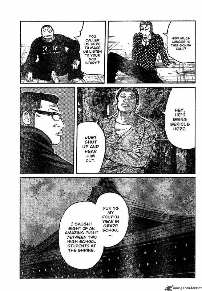 Worst Chapter 89 page 17