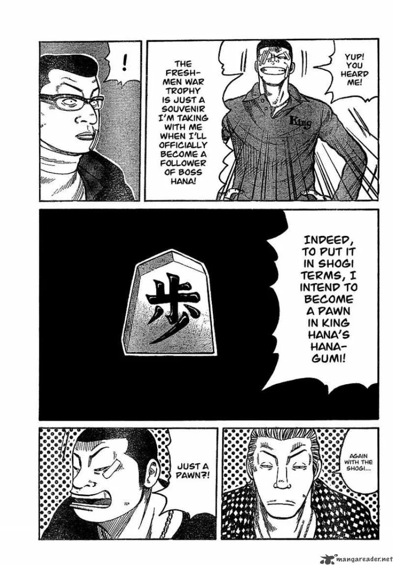 Worst Chapter 89 page 23