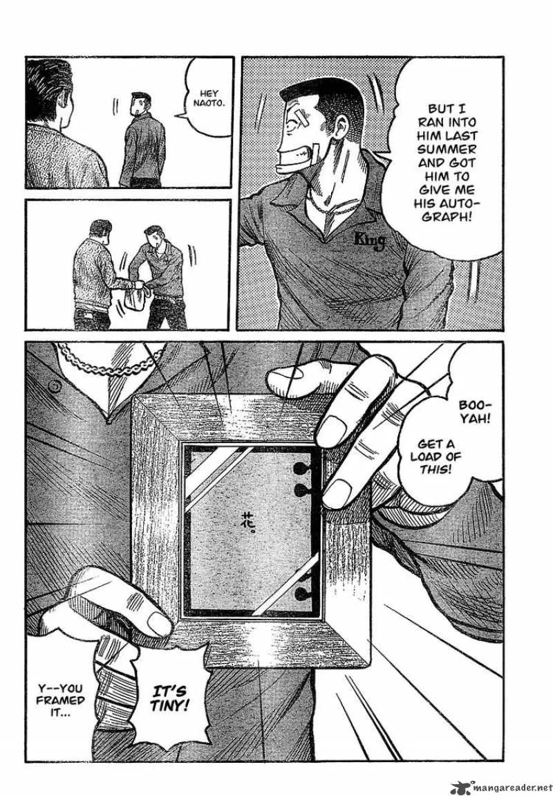 Worst Chapter 89 page 26