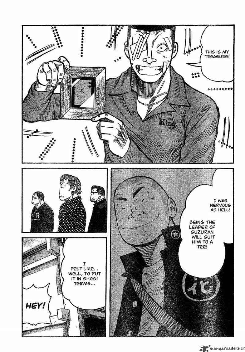 Worst Chapter 89 page 27