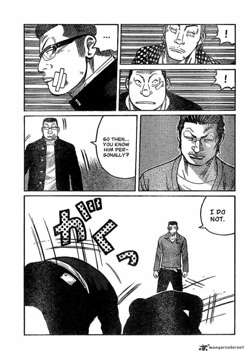 Worst Chapter 89 page 25