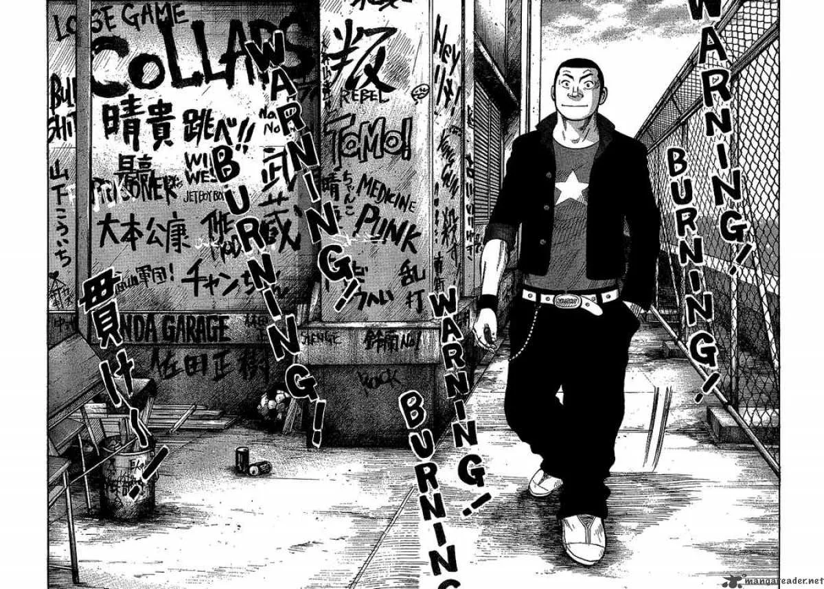 Worst Chapter 89 page 43