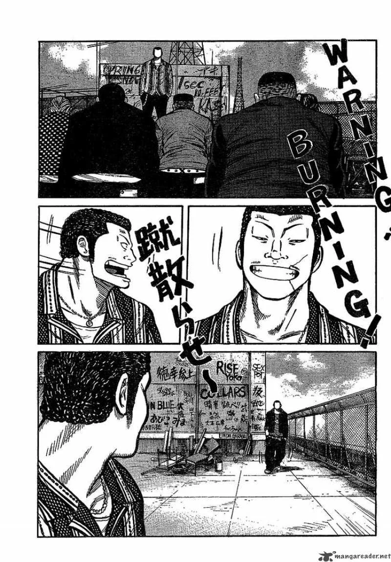 Worst Chapter 89 page 42