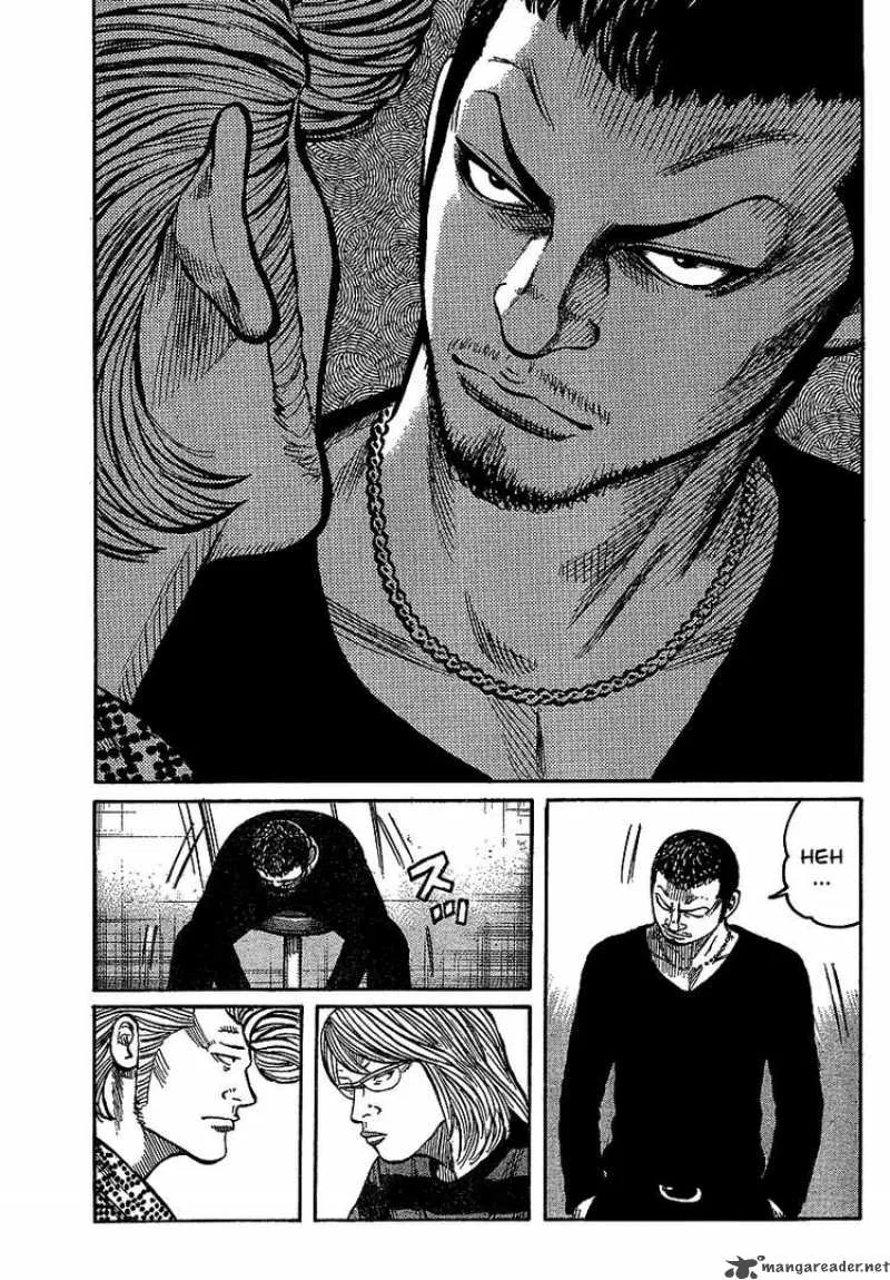 Worst Chapter 89 page 54