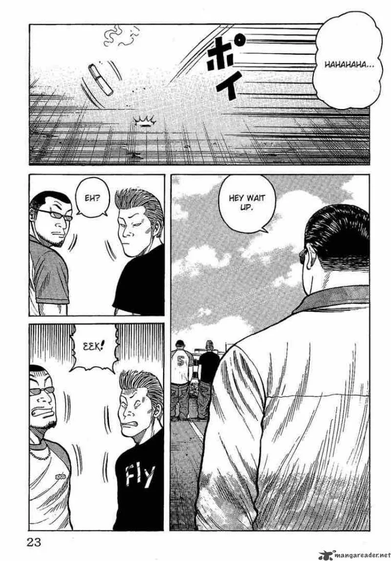 Worst Chapter 9 page 18