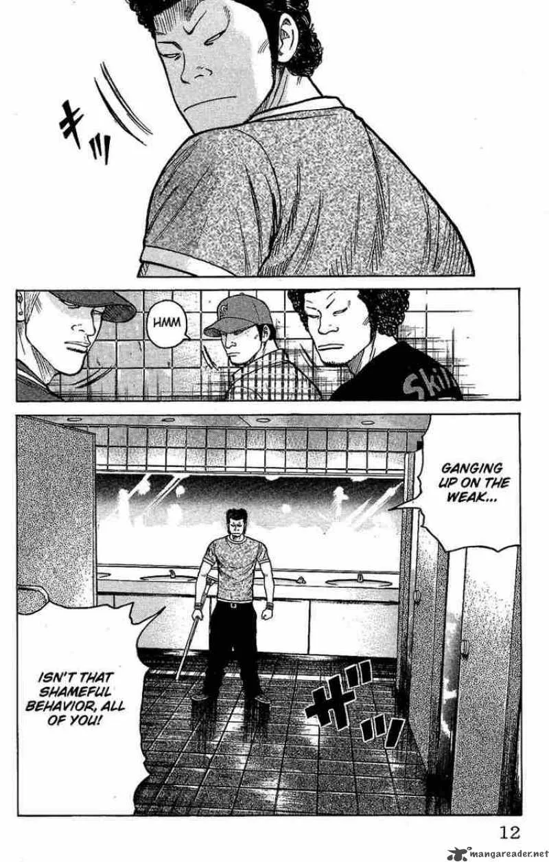 Worst Chapter 9 page 7