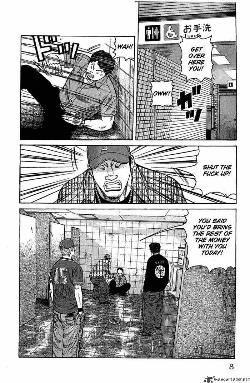 Worst Chapter 9 page 3